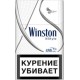 Winston Xstyle Серый