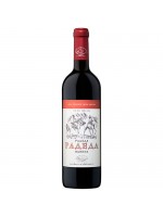 Радеда красное сухое